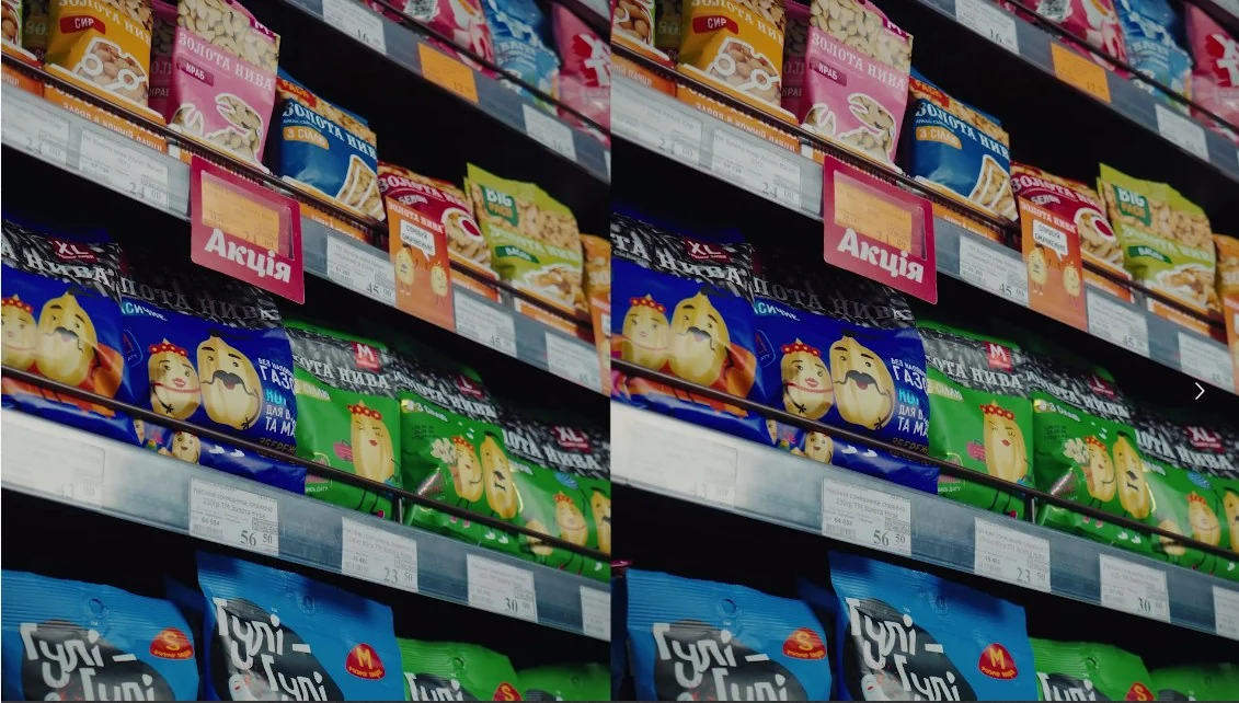 Продукція Epic Foods на полиці магазину